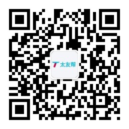 太友帮官方公众号_【非桐城】青羊SEO、网站优化、推广和运营公司